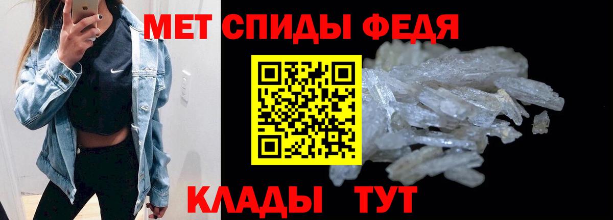 darknet официальный сайт  АМФ  Вход с VPN  АМФ  АМФ Premium  Красногорск 