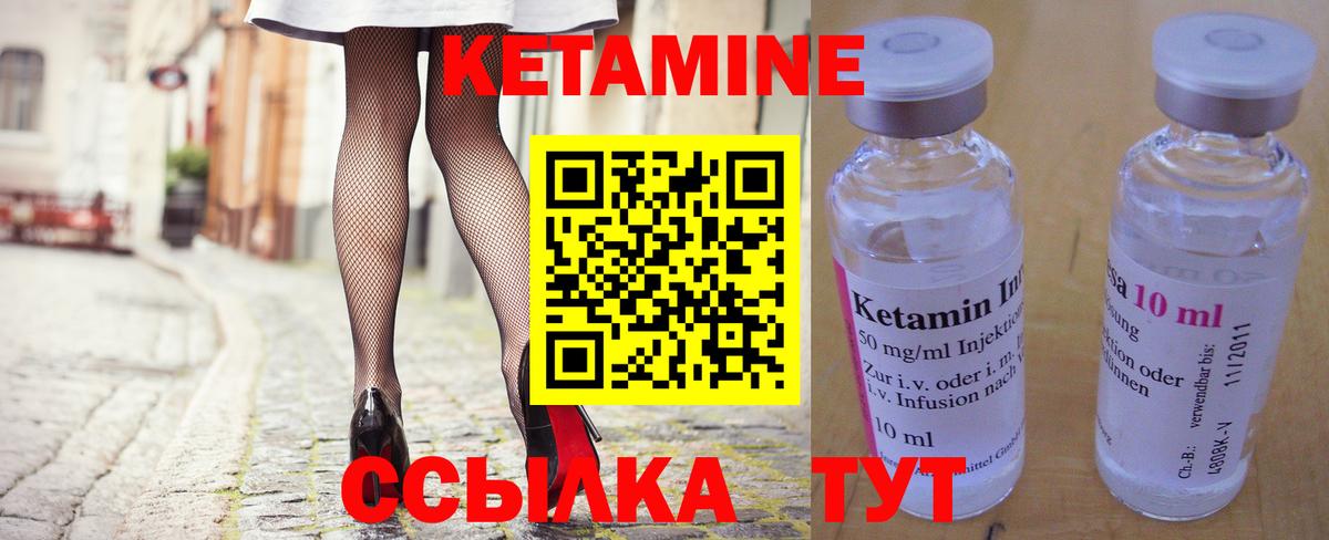 Кокаин Красногорск