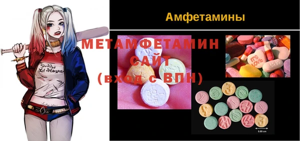 2c-b Алзамай