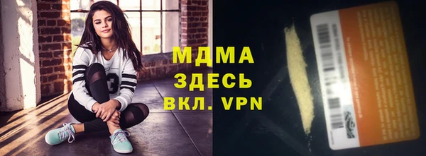 2c-b Алзамай
