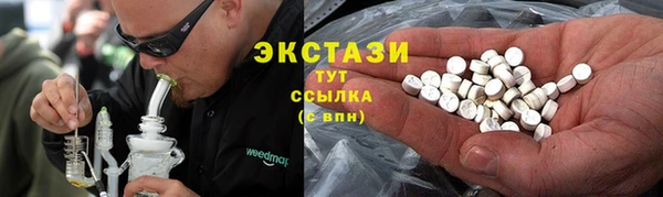 2c-b Алзамай