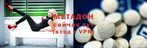 крисы Алексеевка