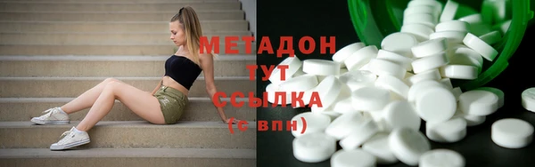 2c-b Алзамай
