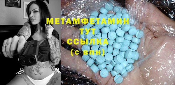 крисы Алексеевка