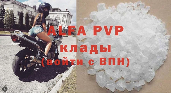 крисы Алексеевка