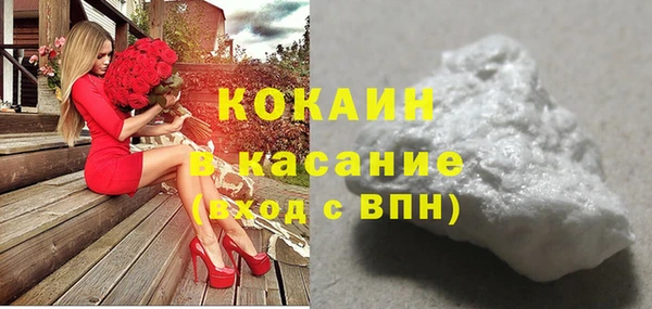 крисы Алексеевка