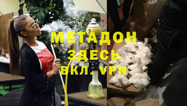 2c-b Алзамай