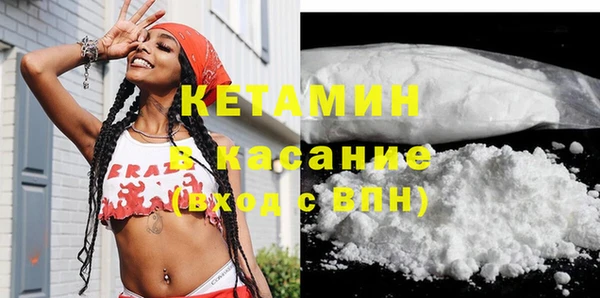2c-b Алзамай