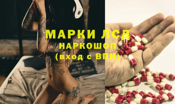 2c-b Алзамай