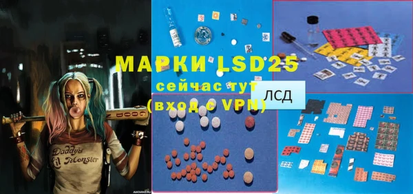 2c-b Алзамай