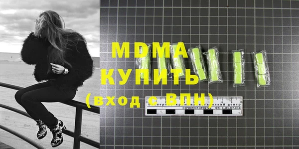 2c-b Алзамай