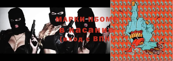2c-b Алзамай