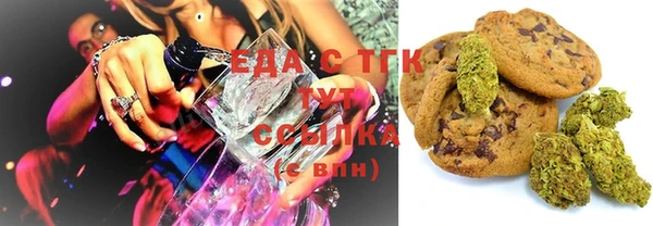 крисы Алексеевка