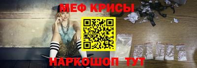 каннабис Коммунар