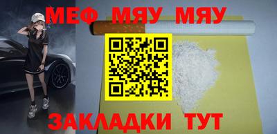 кокаин премиум Комсомольск-на-Амуре