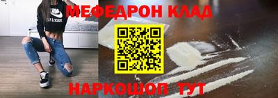 каннабис Коммунар