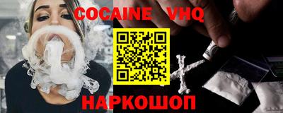 мет Конаково