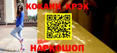 мет Конаково