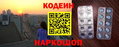 каннабис Коммунар