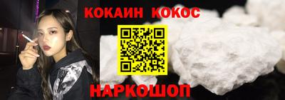 каннабис Коммунар