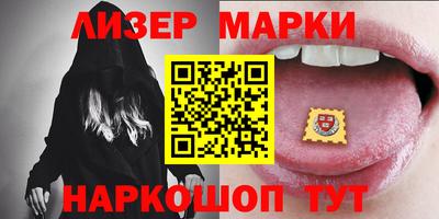 каннабис Коммунар
