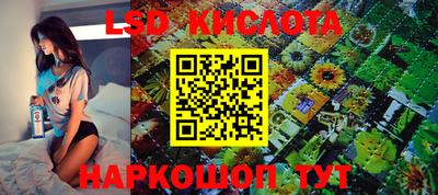 мет Конаково