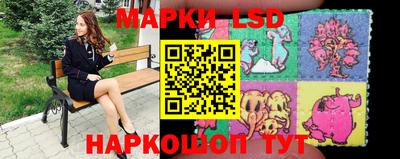 кокаин премиум Комсомольск-на-Амуре