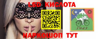 каннабис Коммунар