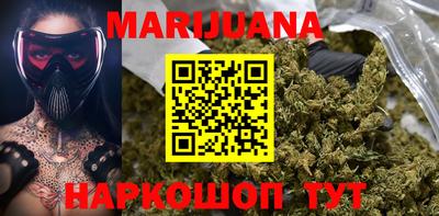 мет Конаково