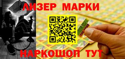 мет Конаково