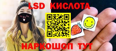 мет Конаково