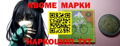 каннабис Коммунар