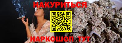 мет Конаково