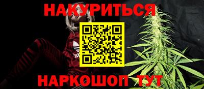 мет Конаково