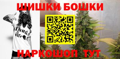 каннабис Коммунар