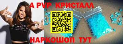 каннабис Коммунар