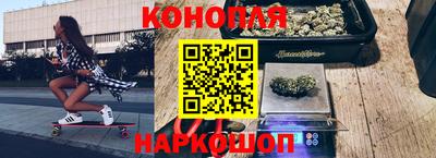 мет Конаково