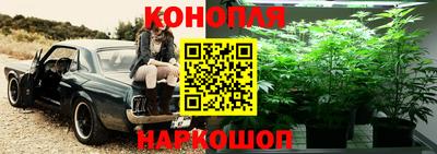 мет Конаково