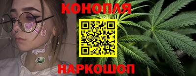 кокаин премиум Комсомольск-на-Амуре