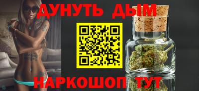 мет Конаково