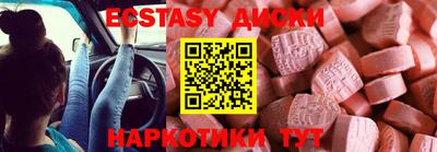 мет Конаково
