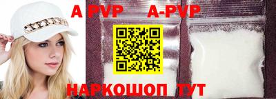 кокаин премиум Комсомольск-на-Амуре