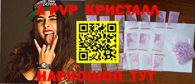 каннабис Коммунар
