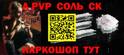 каннабис Коммунар