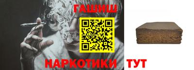 каннабис Коммунар