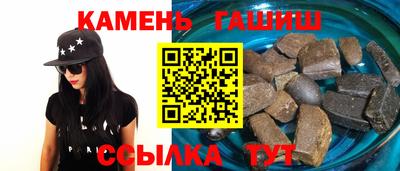 каннабис Коммунар