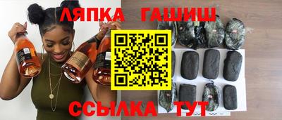 кокаин премиум Комсомольск-на-Амуре