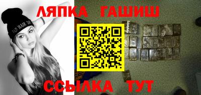 мет Конаково