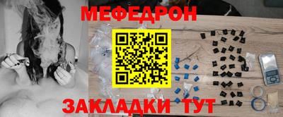 каннабис Коммунар