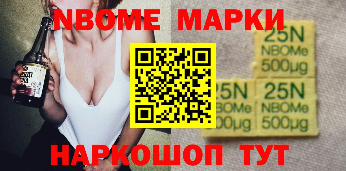 ЛСД экстази  ЛСД экстази кислота  Красногорск  Вход с VPN  LSD-25 экстази ecstasy 